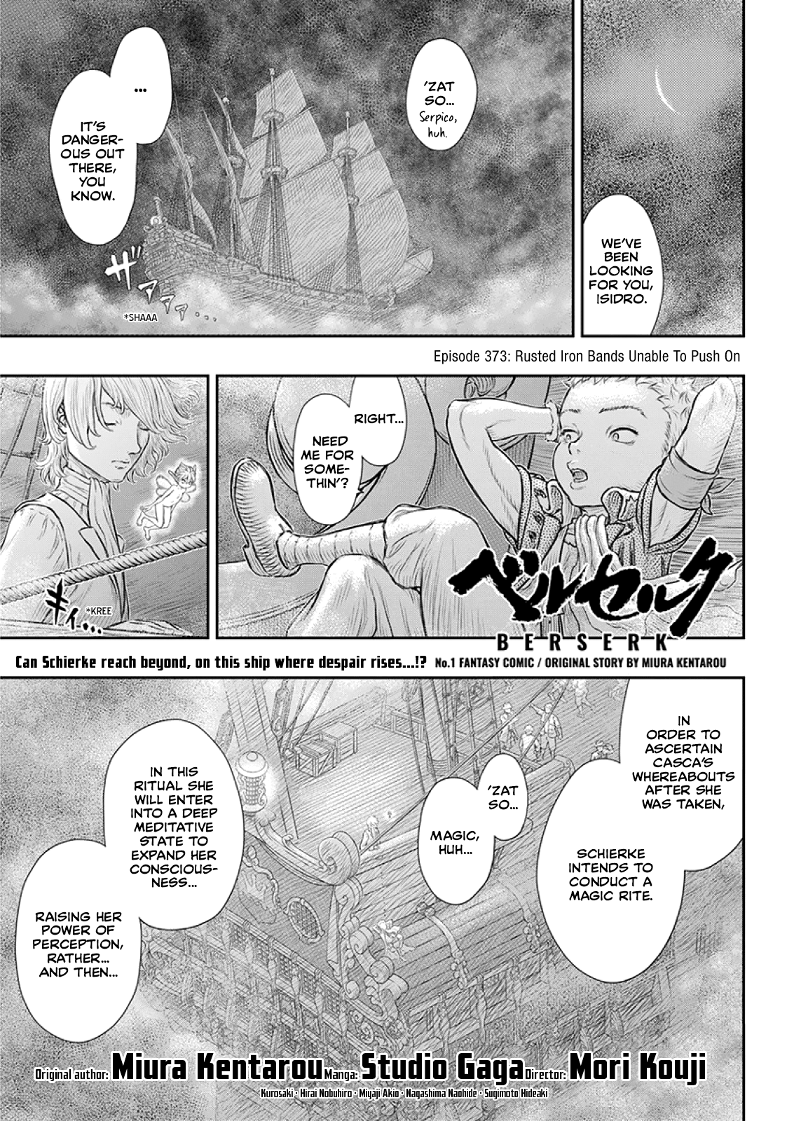 Halaman Manga