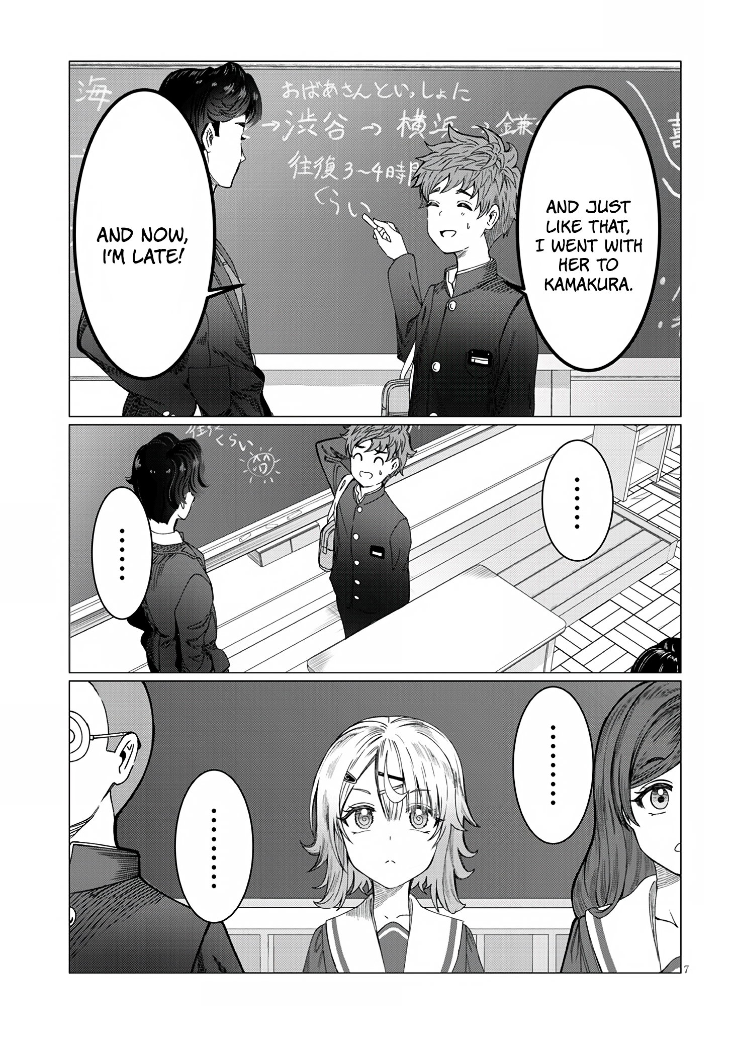 7