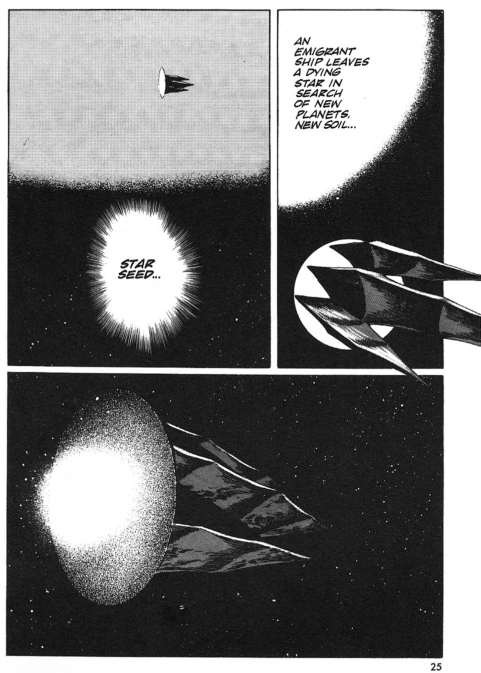 Halaman dari 2001 Nights Chapter 18.2