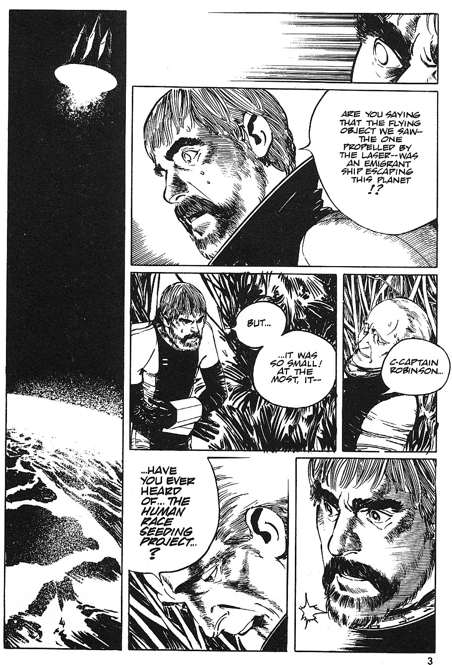 Halaman dari 2001 Nights Chapter 18.2