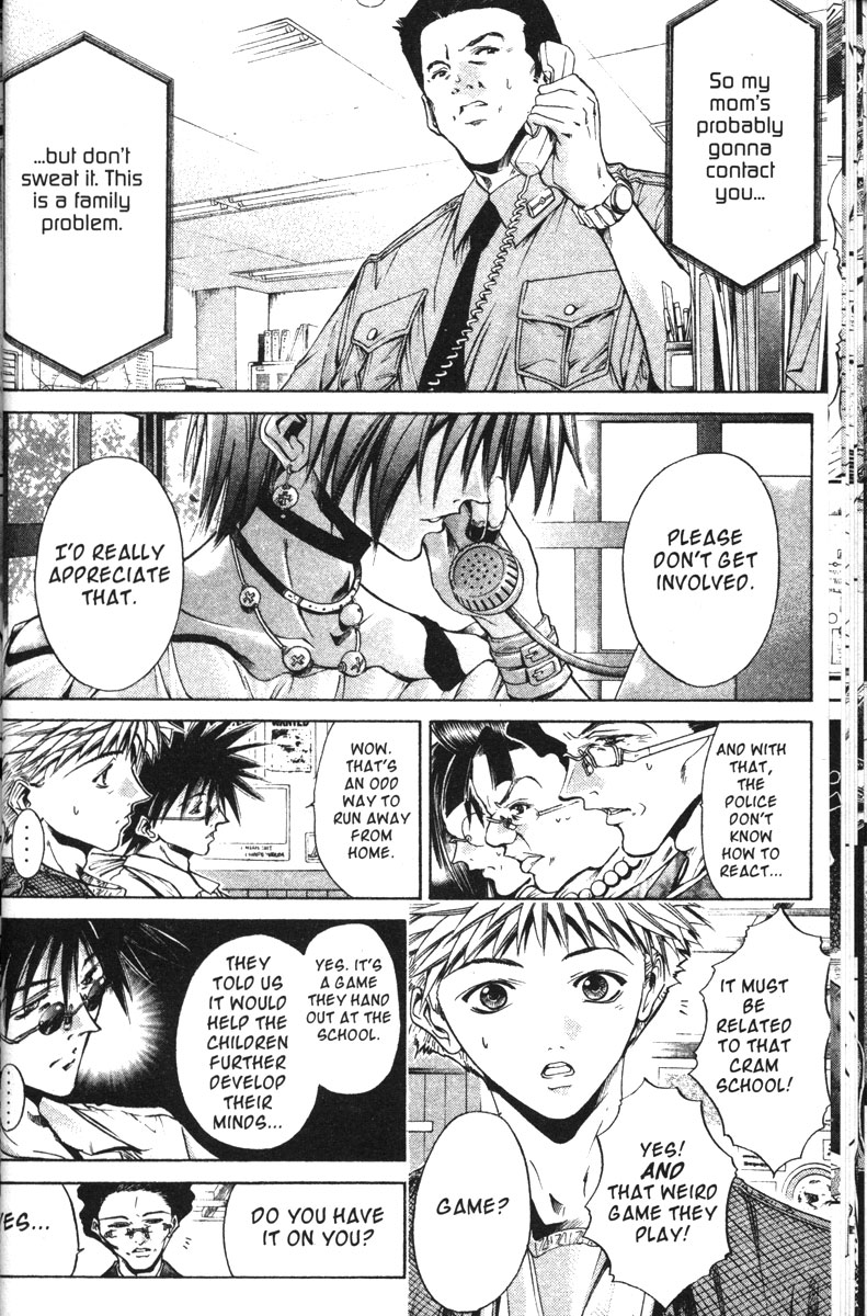 Halaman Manga