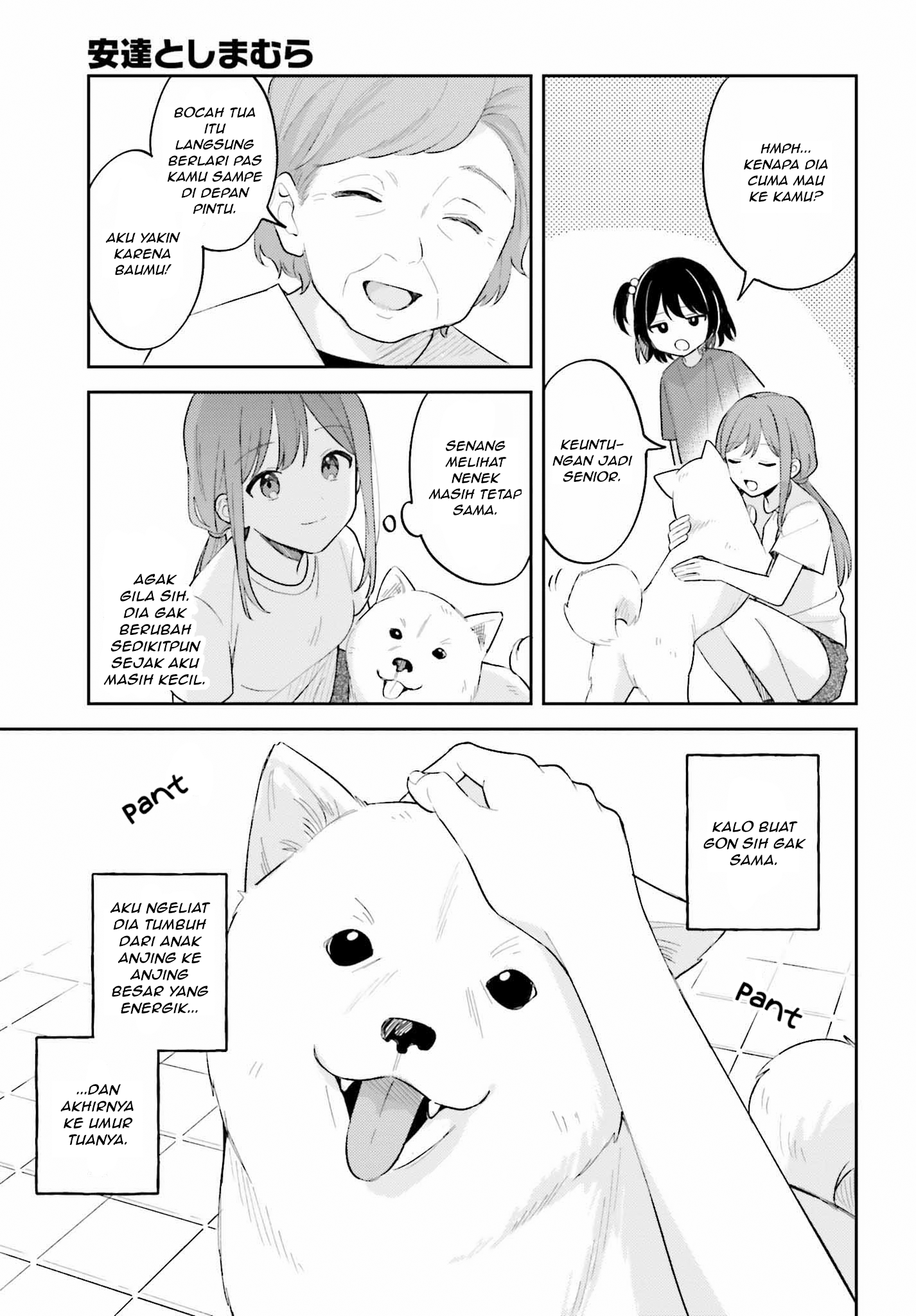 Adachi to Shimamura Chapter 35.1 - halaman 7