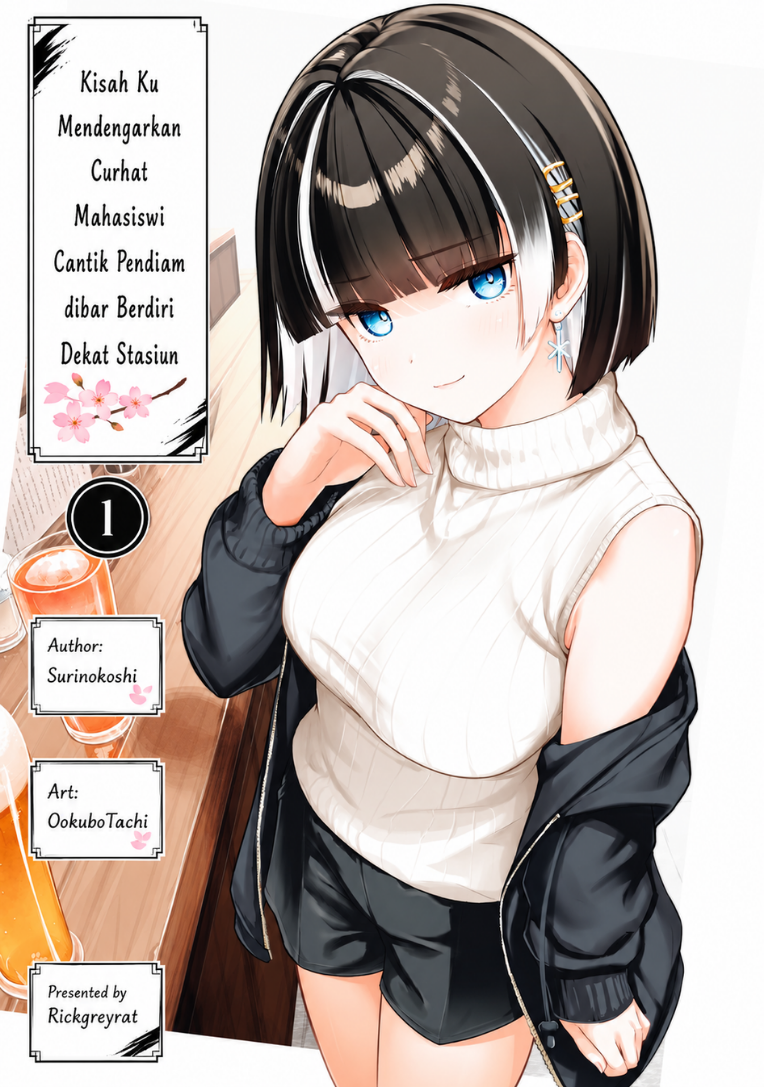 Tachinomi Izakaya de Kuudere Downer-kei Joshidaisei ga Tonari ni Kuru Hanashi Chapter 13 - halaman 1