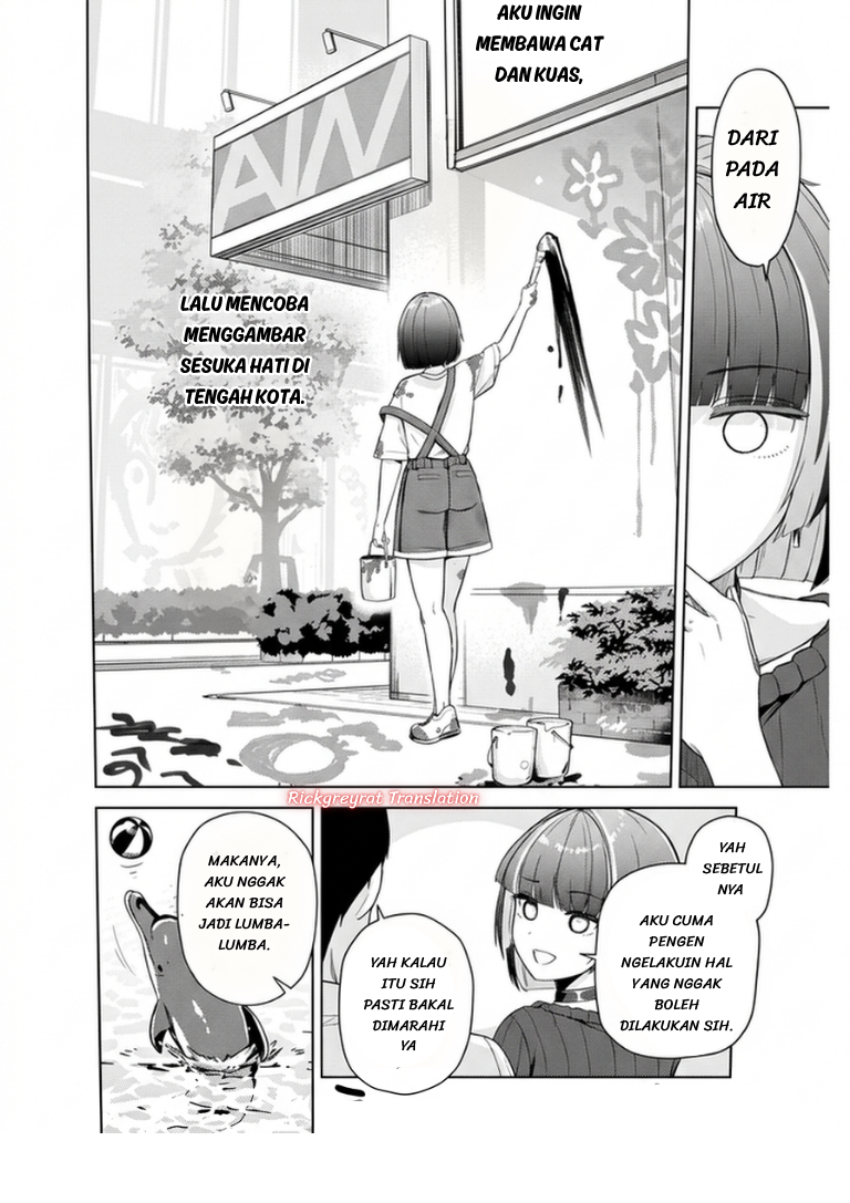 Tachinomi Izakaya de Kuudere Downer-kei Joshidaisei ga Tonari ni Kuru Hanashi Chapter 13 - halaman 11