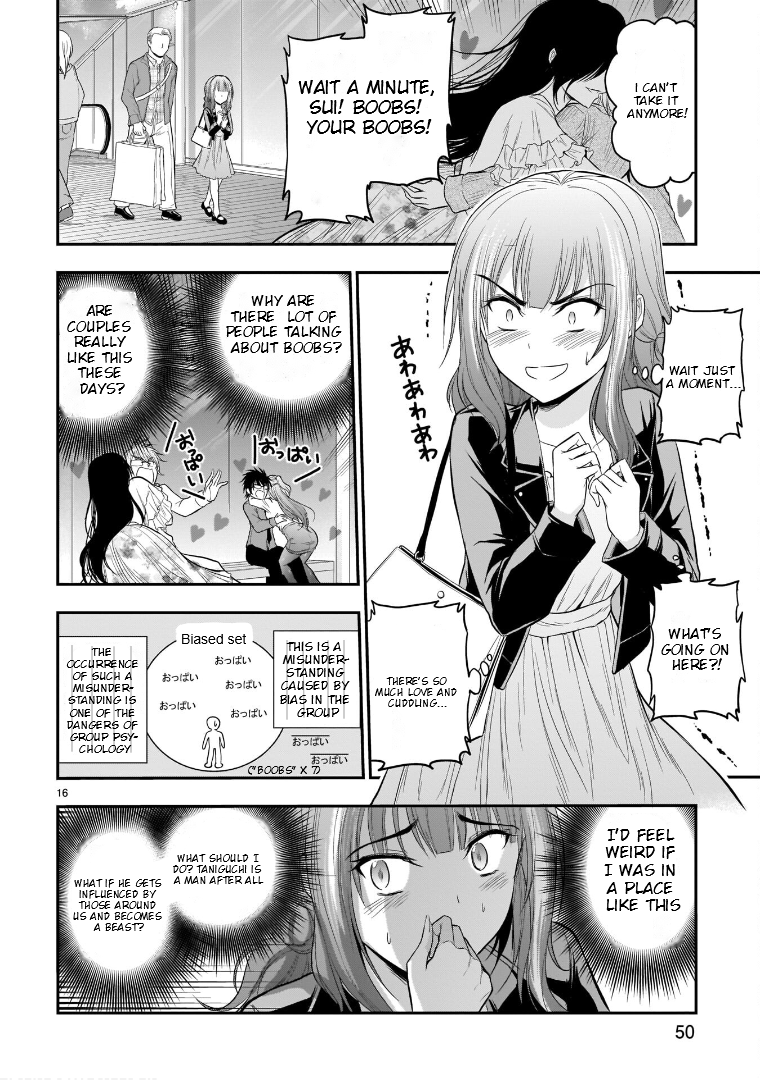 16