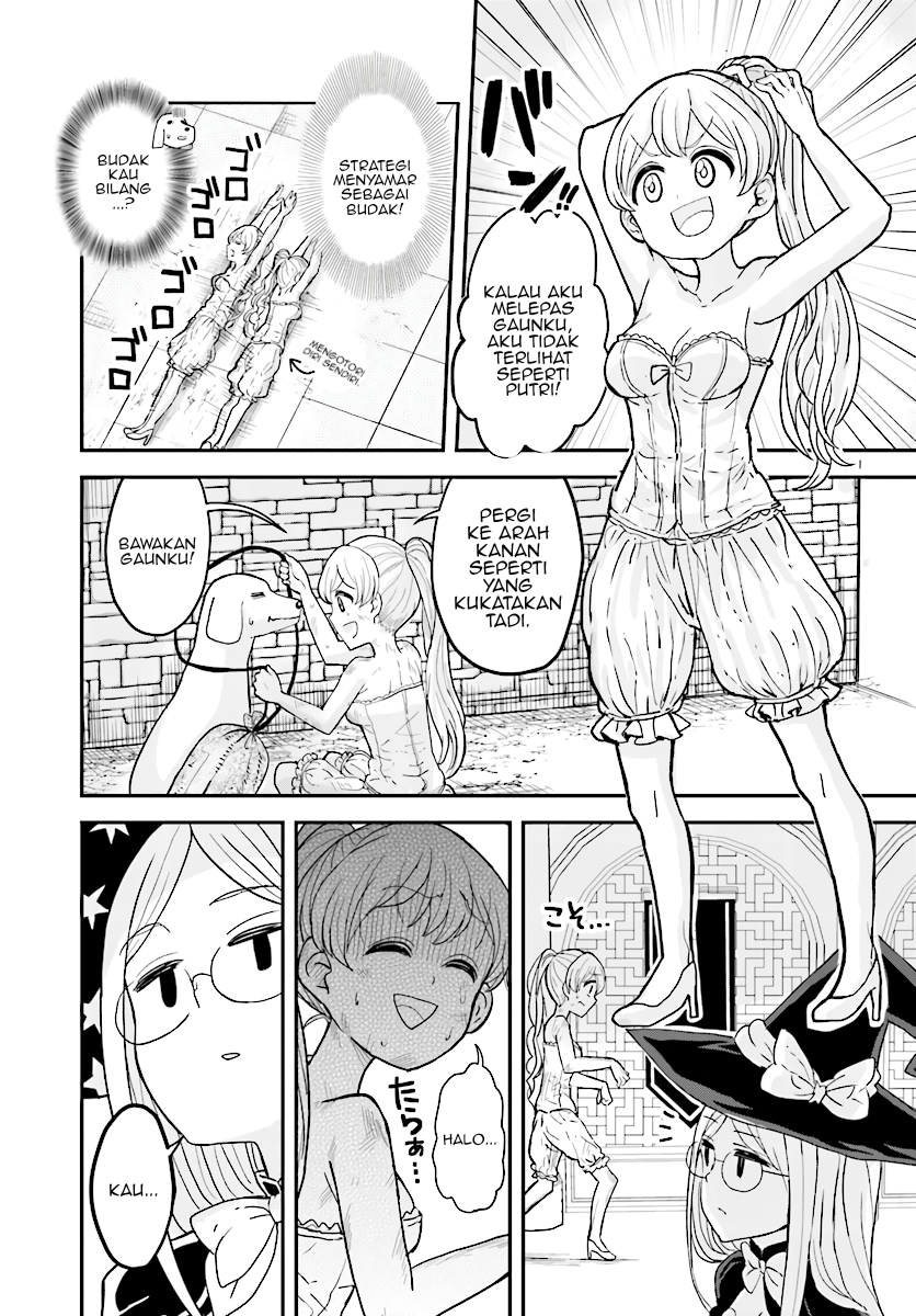 Onna Kishi: "Hime ni wa Shinde Itadakimasu." Chapter 2 - halaman 17