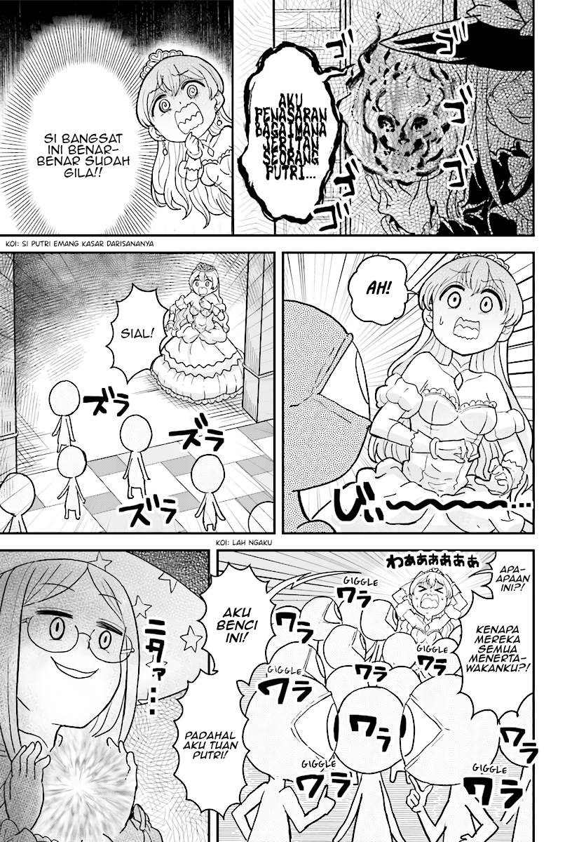 Onna Kishi: "Hime ni wa Shinde Itadakimasu." Chapter 2 - halaman 6