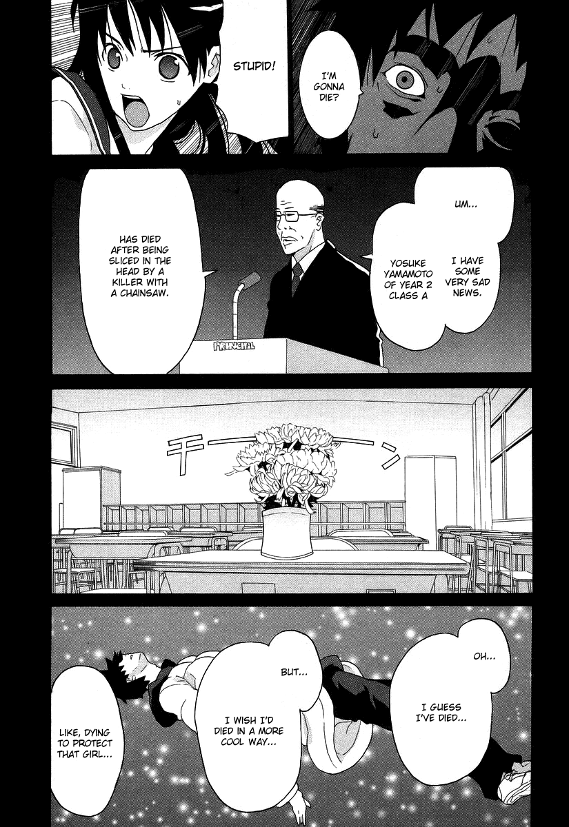 Halaman dari Negative Happy Chainsaw Edge Chapter 1