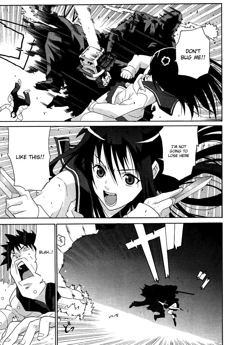 Halaman dari Negative Happy Chainsaw Edge Chapter 1