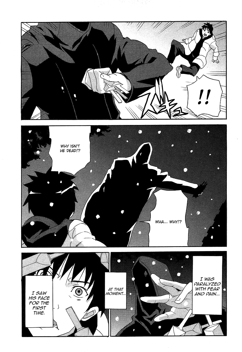 Halaman dari Negative Happy Chainsaw Edge Chapter 1
