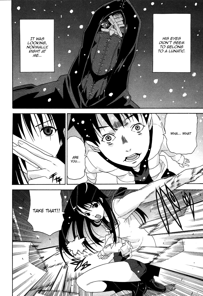 Halaman dari Negative Happy Chainsaw Edge Chapter 1