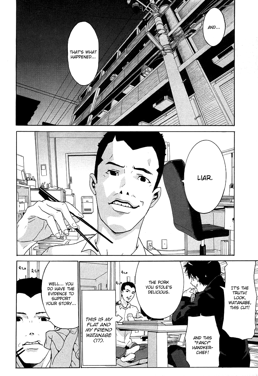 Halaman dari Negative Happy Chainsaw Edge Chapter 1
