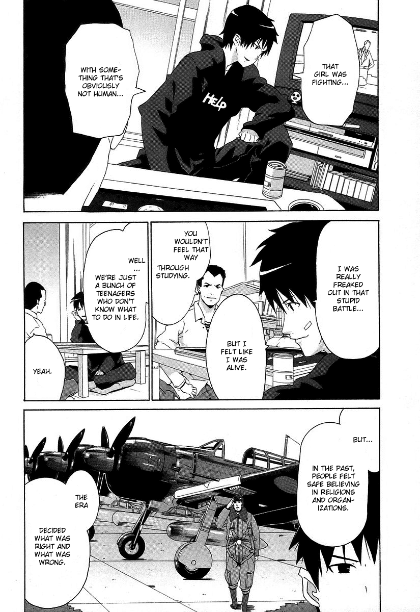 Halaman dari Negative Happy Chainsaw Edge Chapter 1