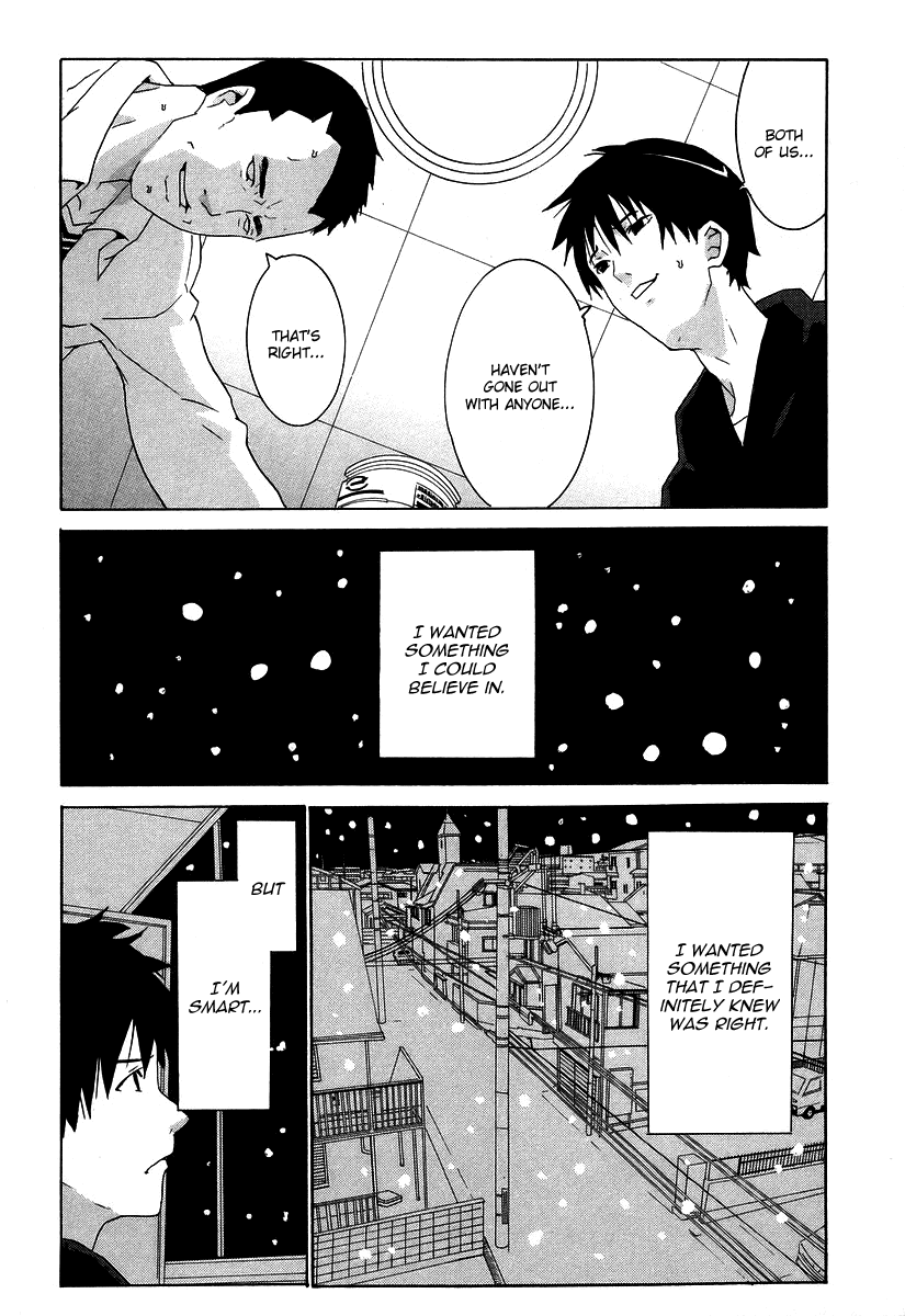 Halaman dari Negative Happy Chainsaw Edge Chapter 1