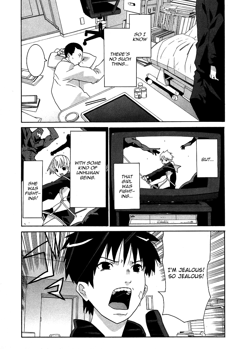 Halaman dari Negative Happy Chainsaw Edge Chapter 1