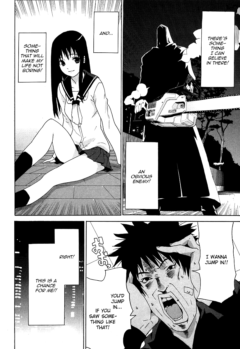 Halaman dari Negative Happy Chainsaw Edge Chapter 1