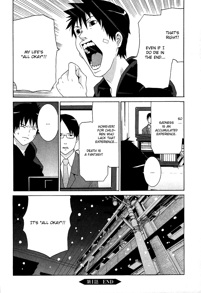 Halaman dari Negative Happy Chainsaw Edge Chapter 1
