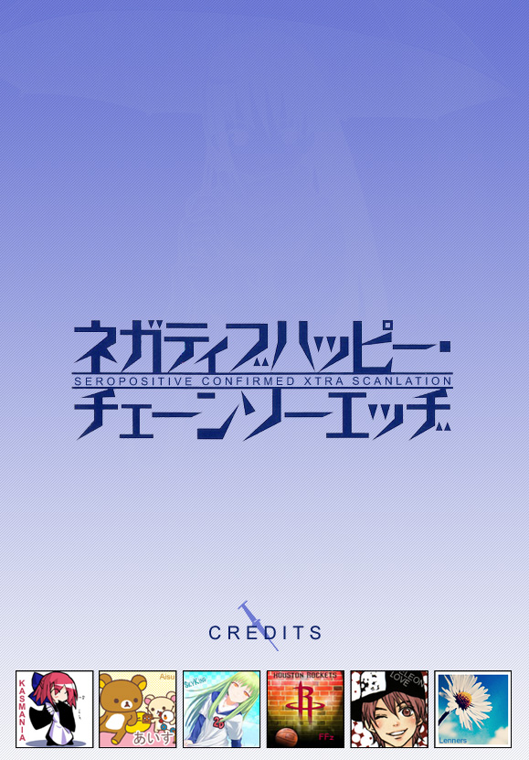 Halaman dari Negative Happy Chainsaw Edge Chapter 1
