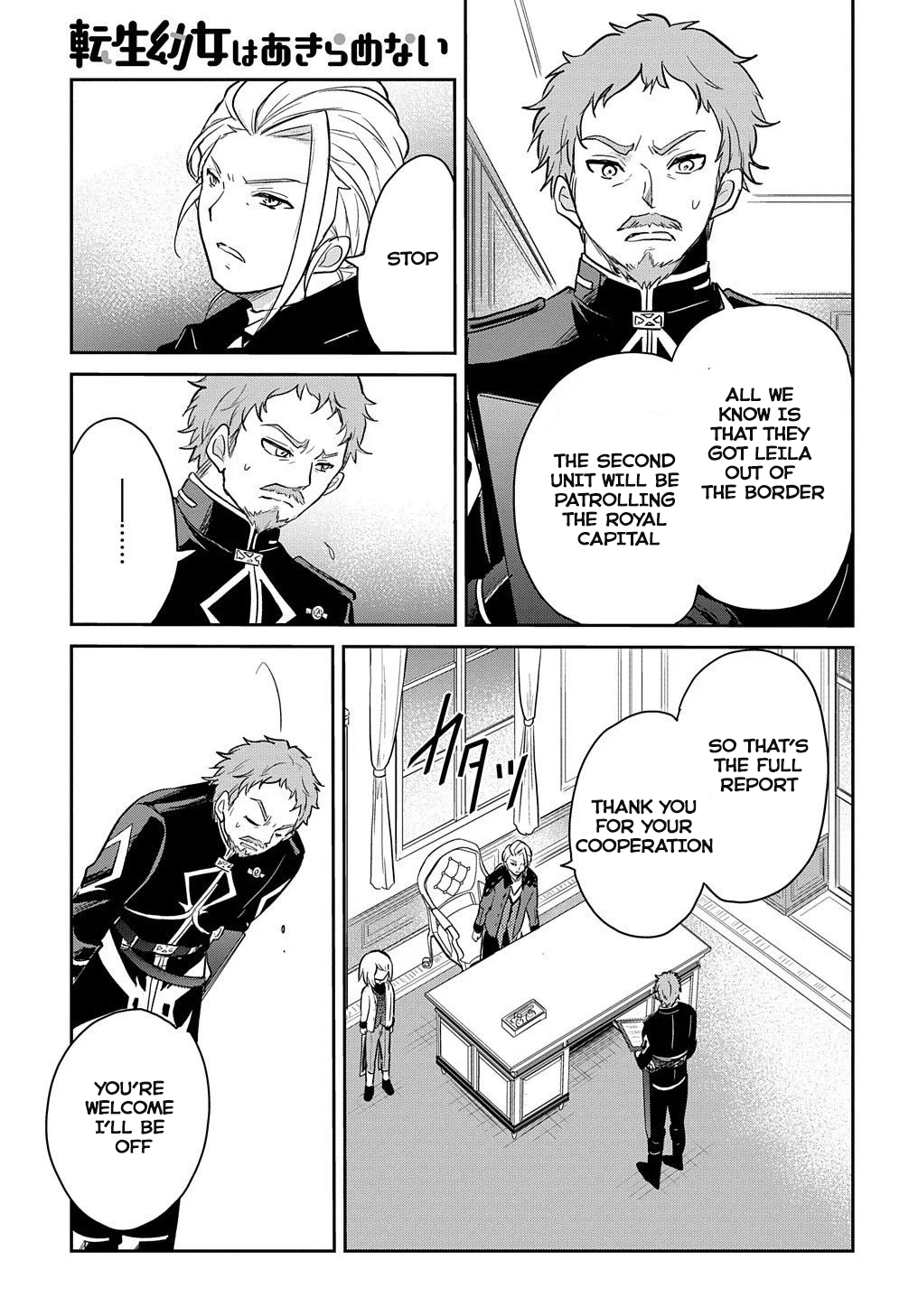 Halaman dari Tensei Youjo wa Akiramenai Chapter 7
