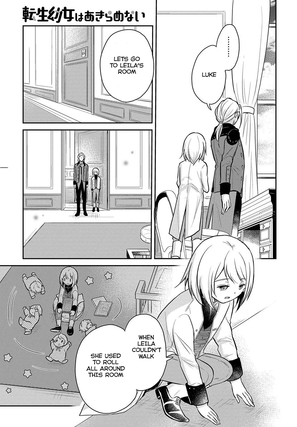 Halaman dari Tensei Youjo wa Akiramenai Chapter 7