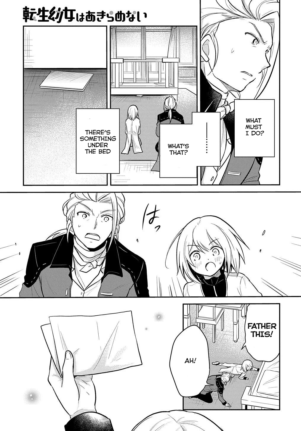 Halaman dari Tensei Youjo wa Akiramenai Chapter 7