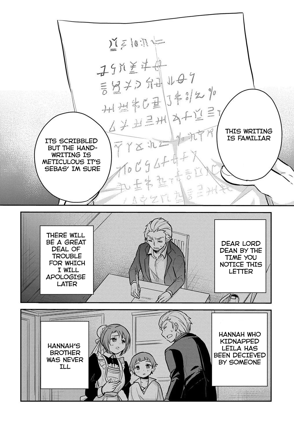Halaman dari Tensei Youjo wa Akiramenai Chapter 7