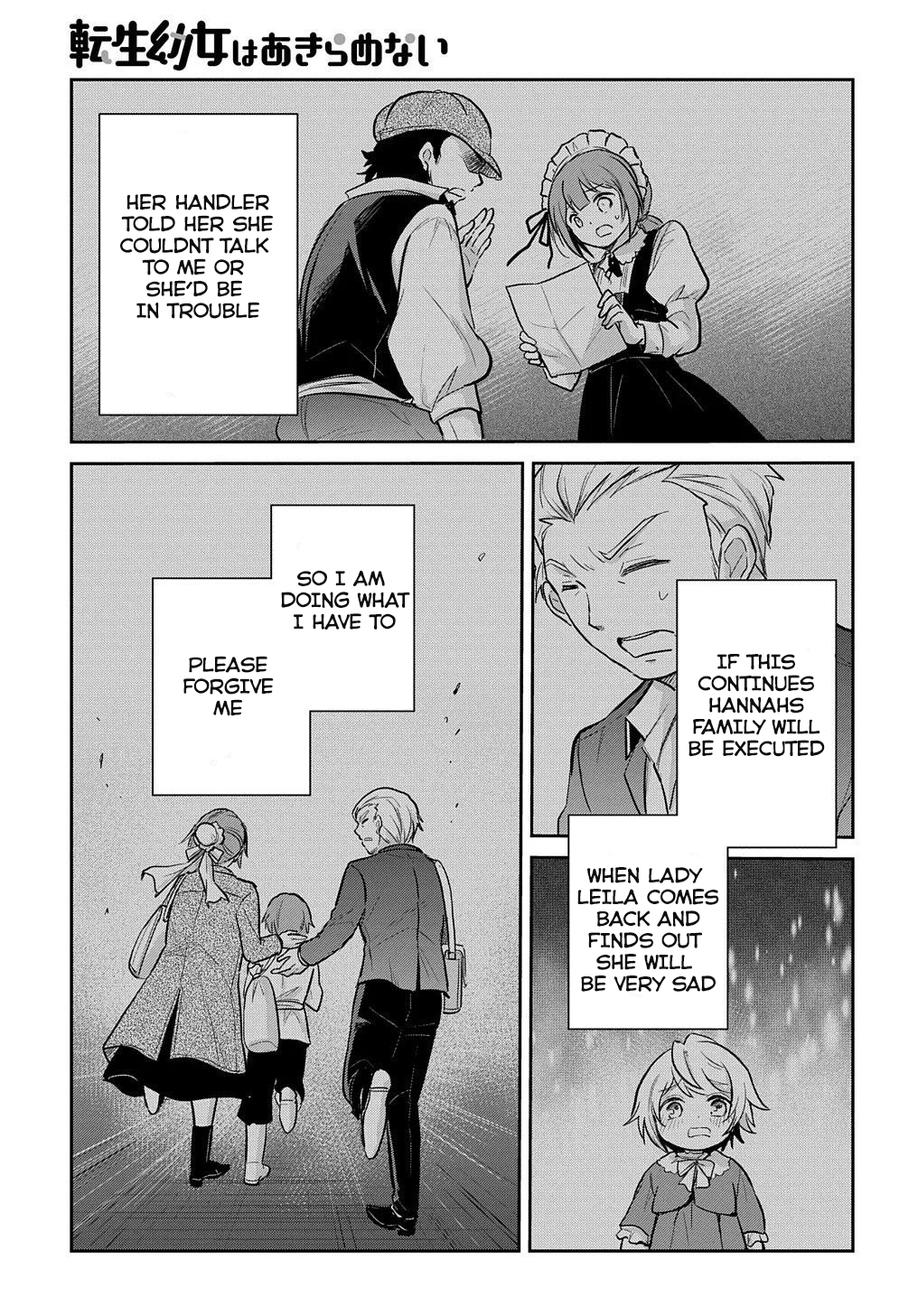 Halaman dari Tensei Youjo wa Akiramenai Chapter 7