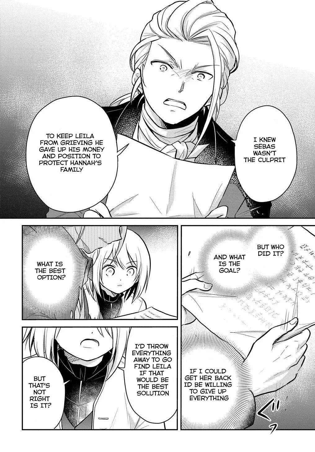 Halaman dari Tensei Youjo wa Akiramenai Chapter 7