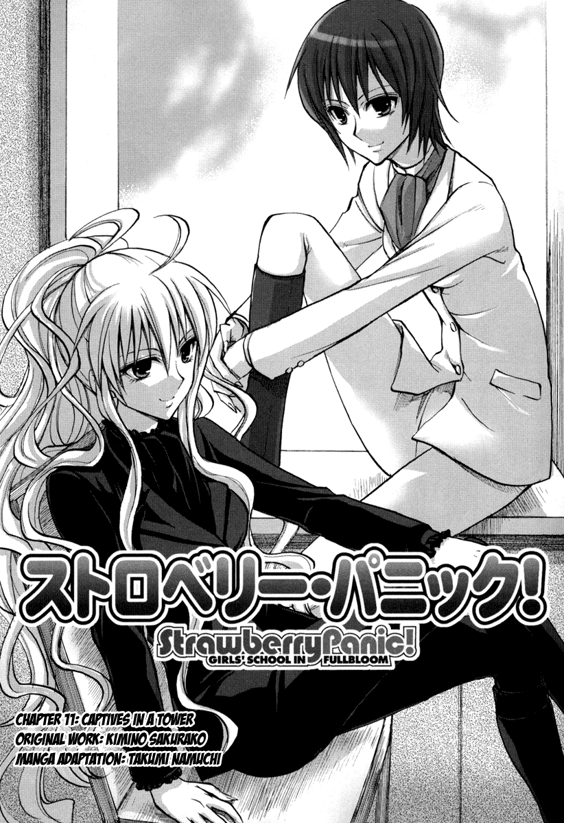Halaman dari Strawberry Panic! Chapter 11