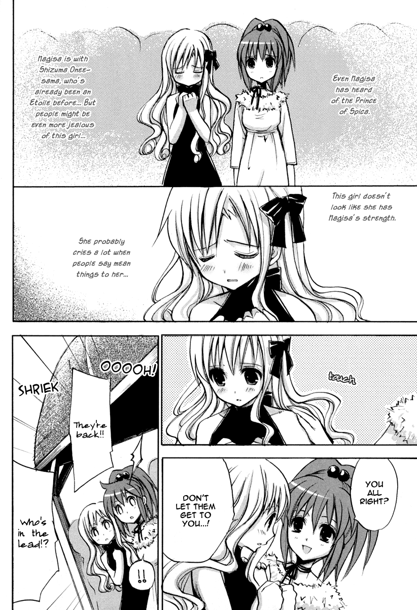 Halaman dari Strawberry Panic! Chapter 11