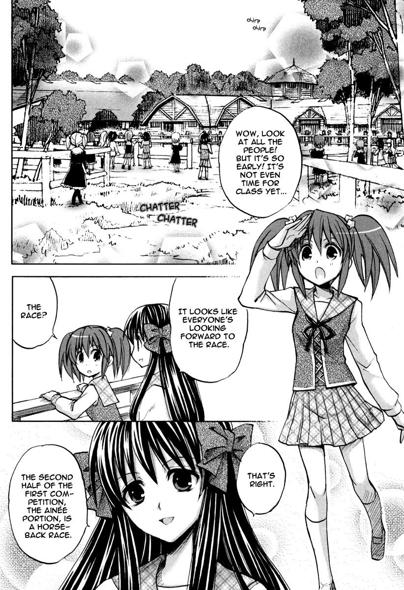 Halaman dari Strawberry Panic! Chapter 11