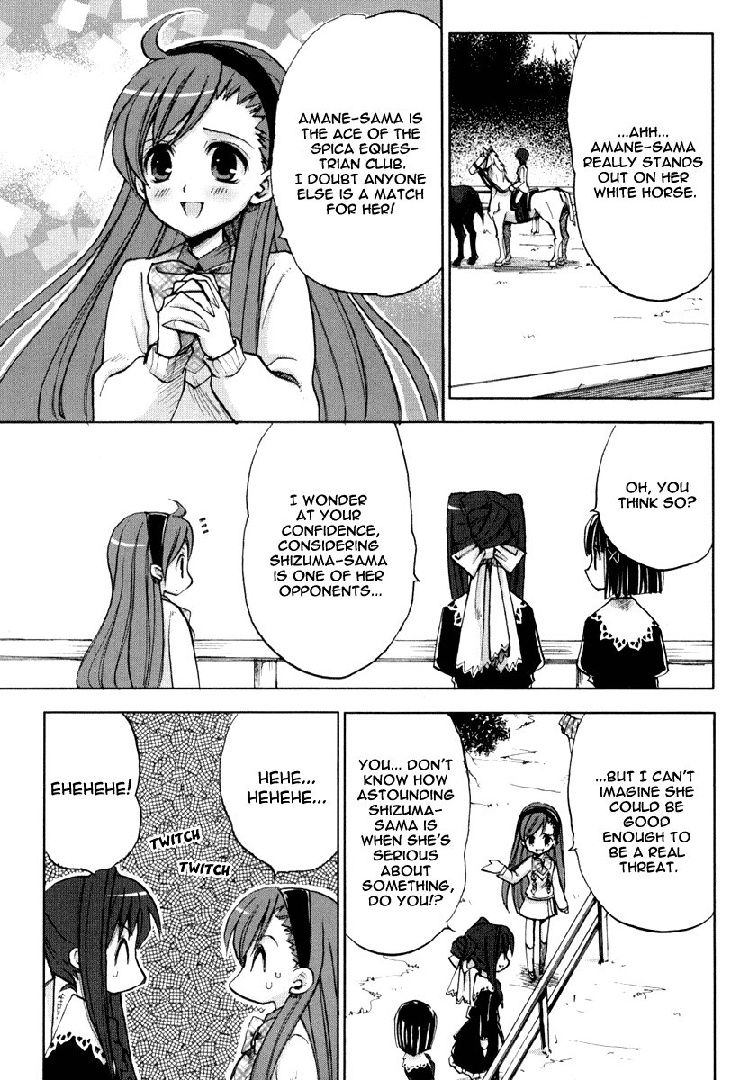 Halaman dari Strawberry Panic! Chapter 11