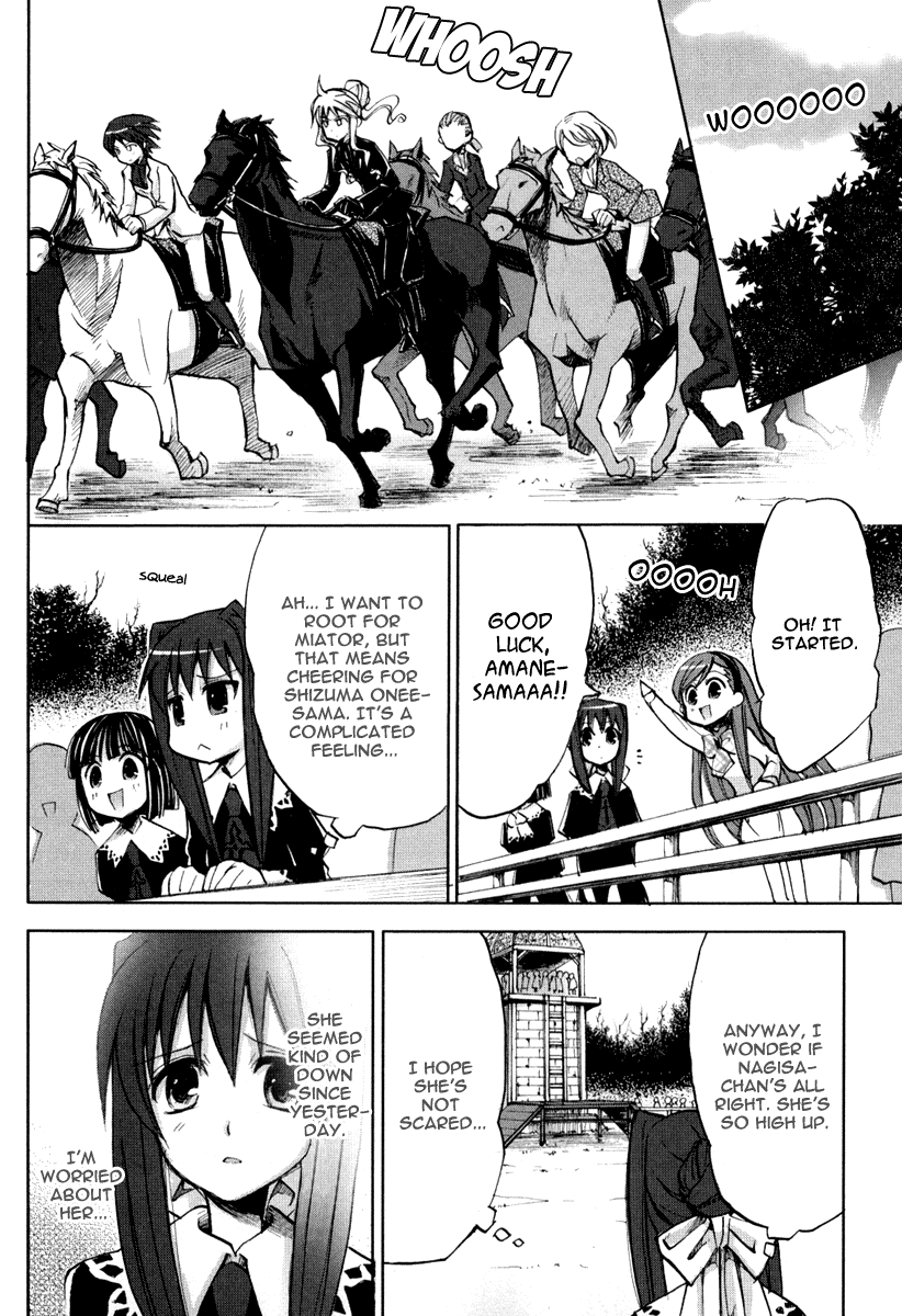 Halaman dari Strawberry Panic! Chapter 11