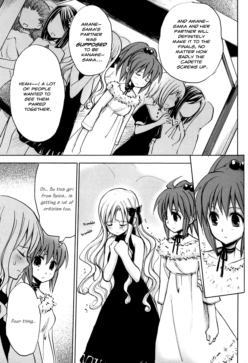 Halaman dari Strawberry Panic! Chapter 11