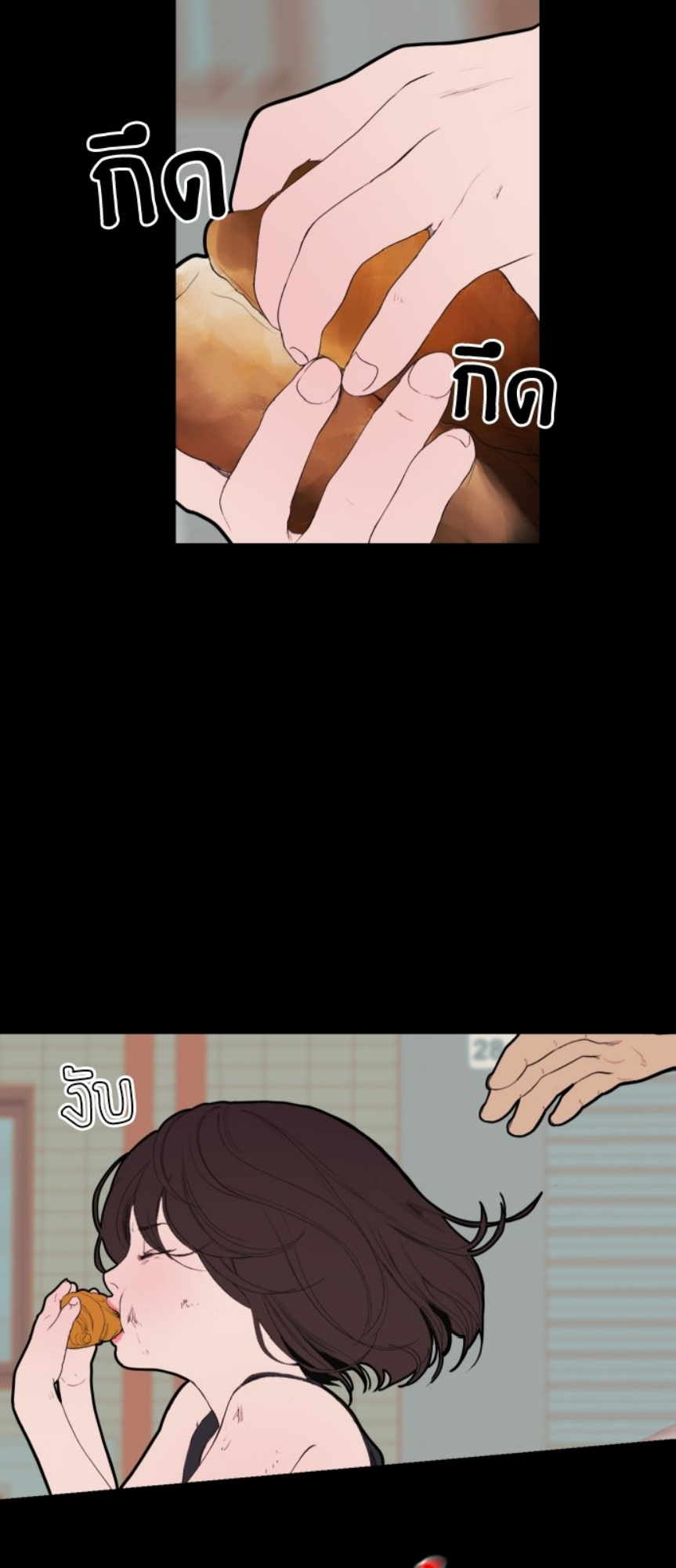 77