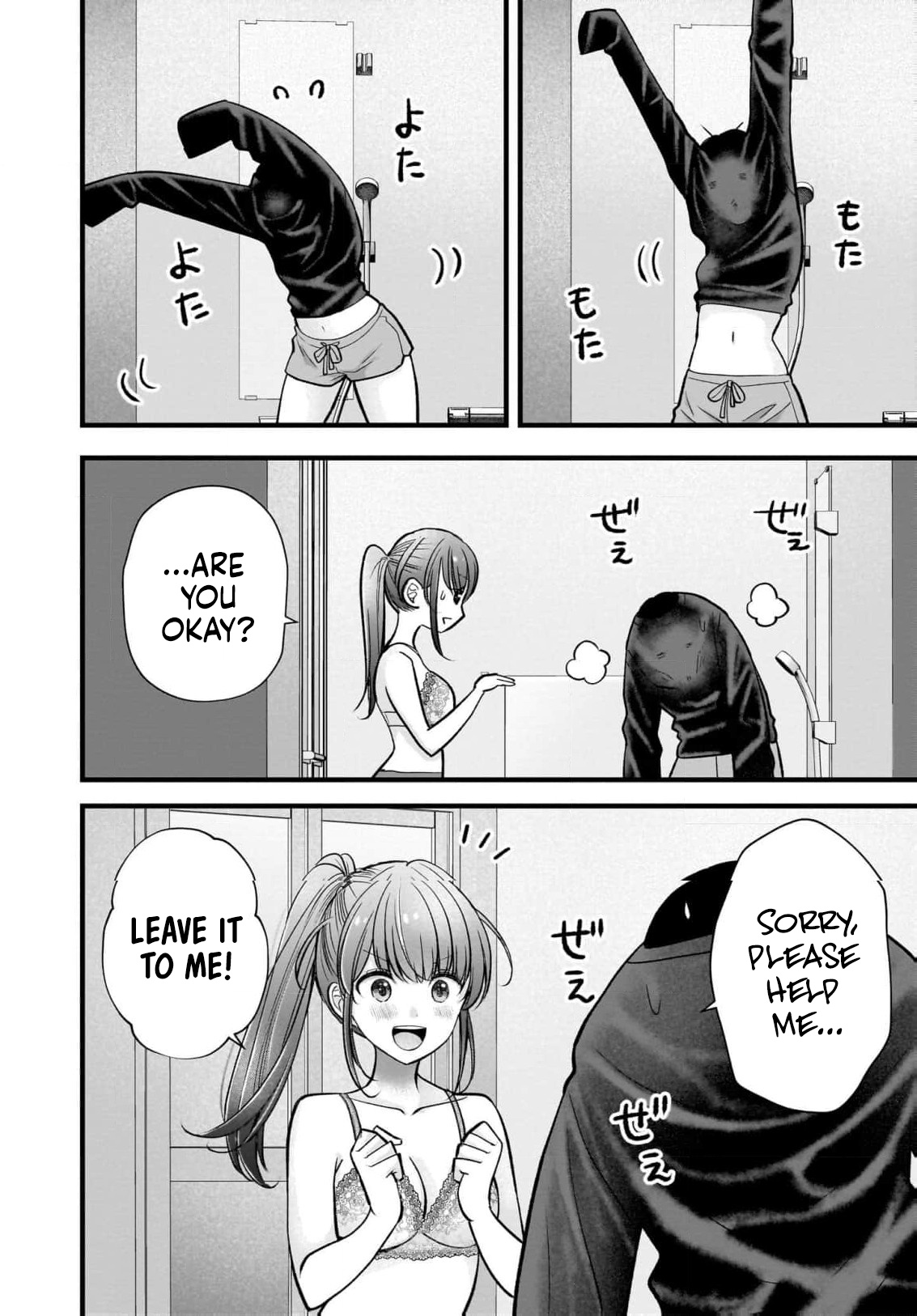 19