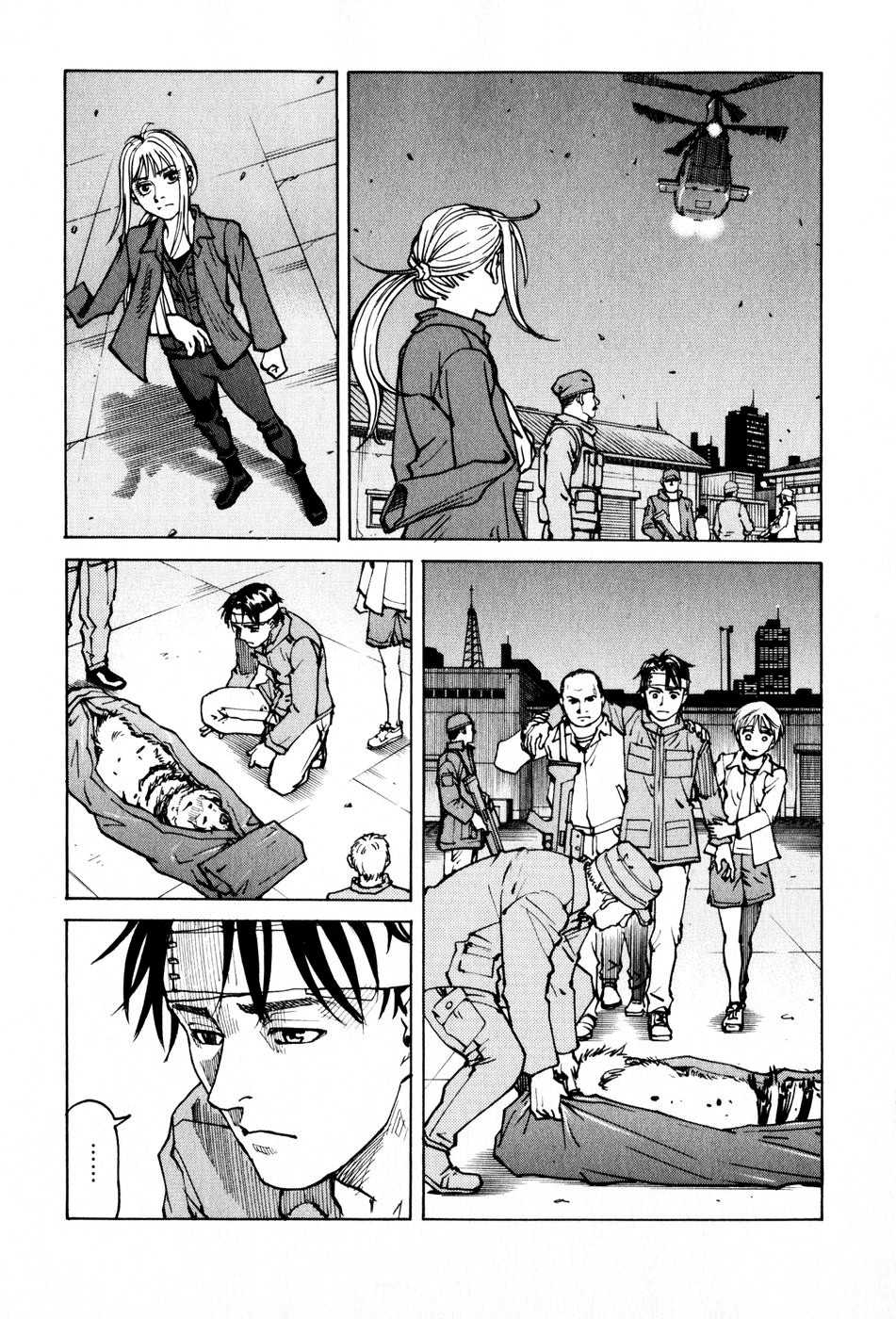 Halaman dari Eden: It's an Endless World! Chapter 100