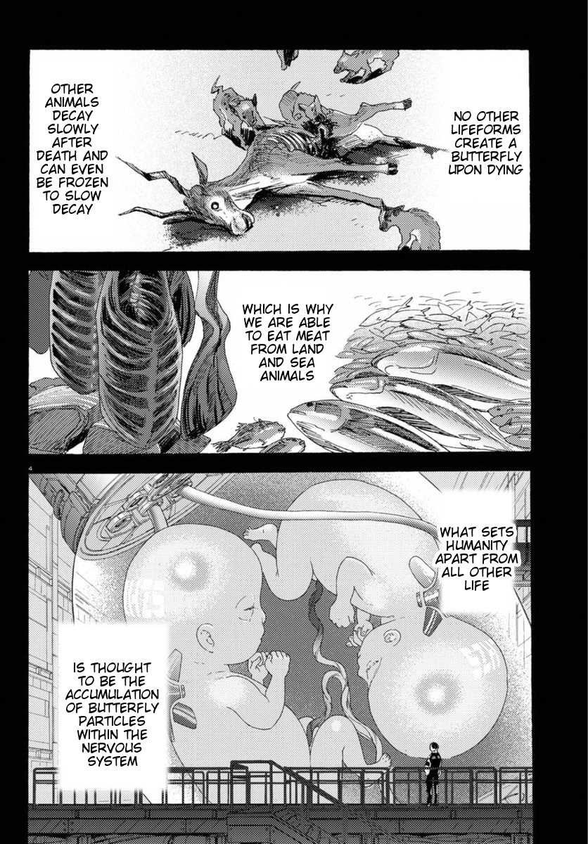 Butterfly Storage Chapter 16 Page 4