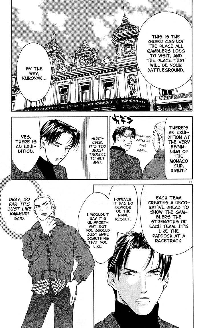 Halaman dari Yakitate!! Japan Chapter 59