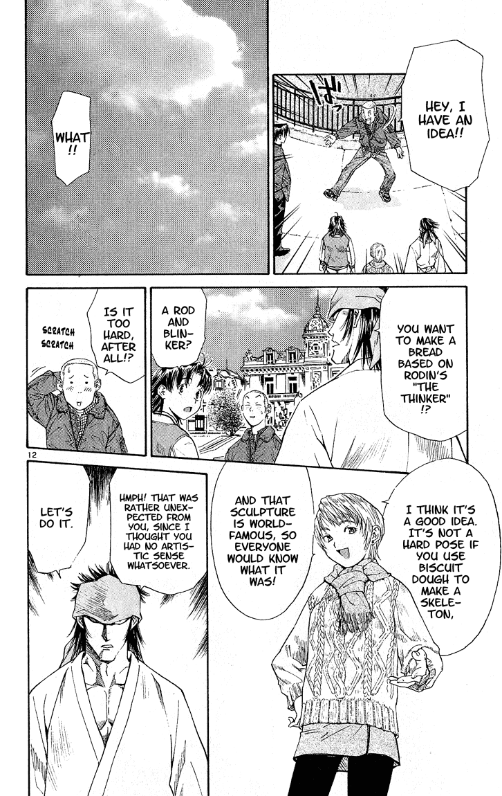 Halaman dari Yakitate!! Japan Chapter 59