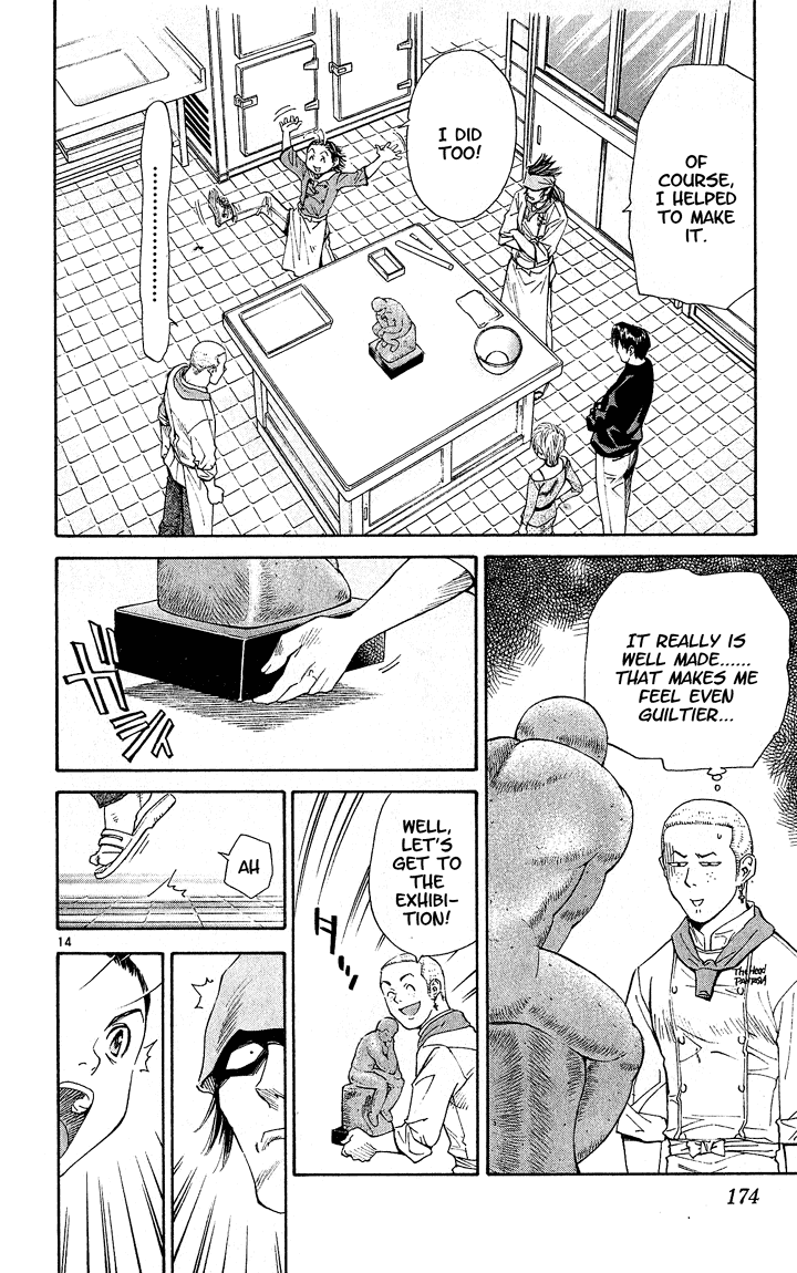 Halaman dari Yakitate!! Japan Chapter 59