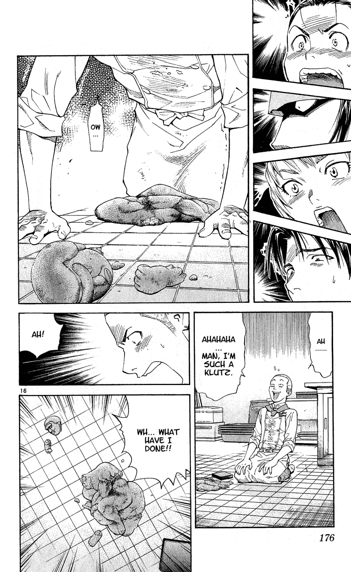 Halaman dari Yakitate!! Japan Chapter 59