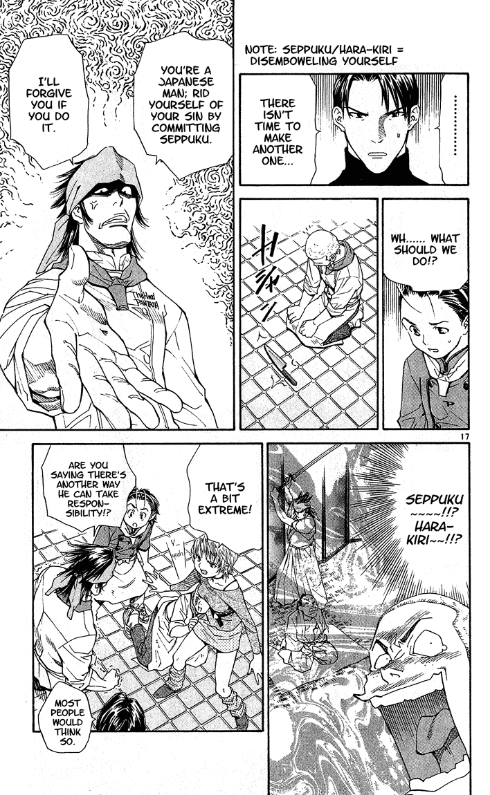 Halaman dari Yakitate!! Japan Chapter 59
