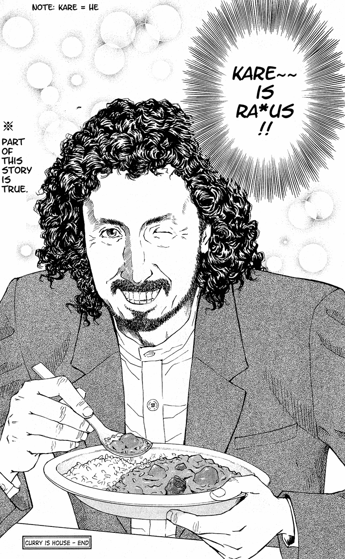 Halaman dari Yakitate!! Japan Chapter 59