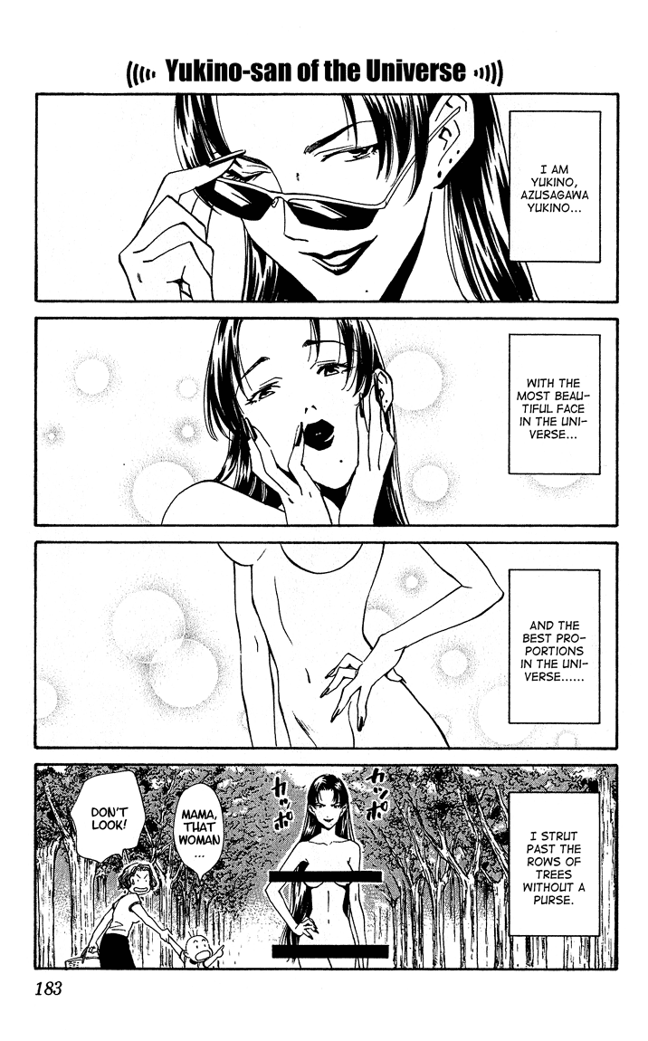 Halaman dari Yakitate!! Japan Chapter 59