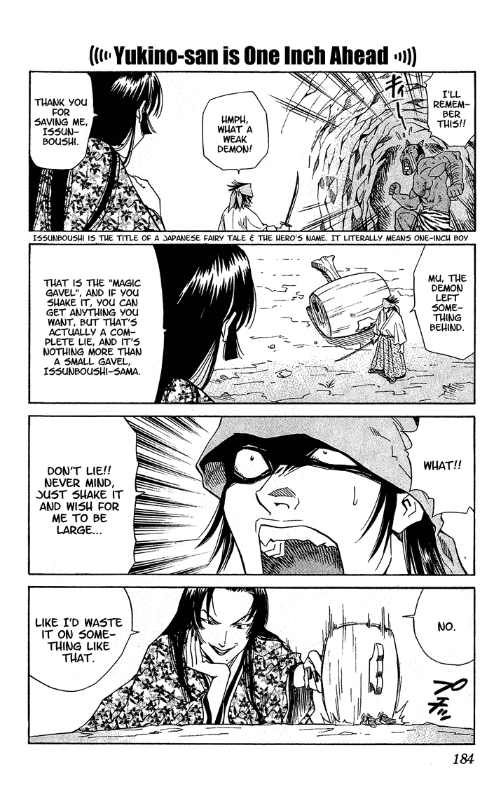 Halaman dari Yakitate!! Japan Chapter 59