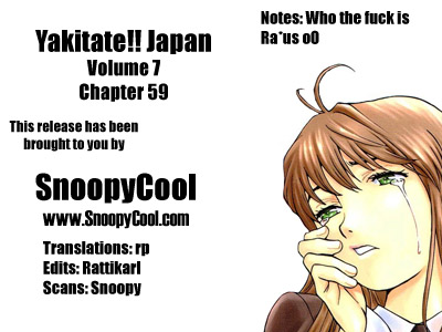 Halaman dari Yakitate!! Japan Chapter 59