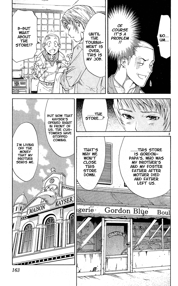 Halaman dari Yakitate!! Japan Chapter 59