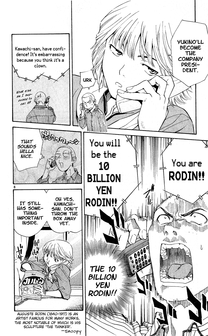 Halaman dari Yakitate!! Japan Chapter 59