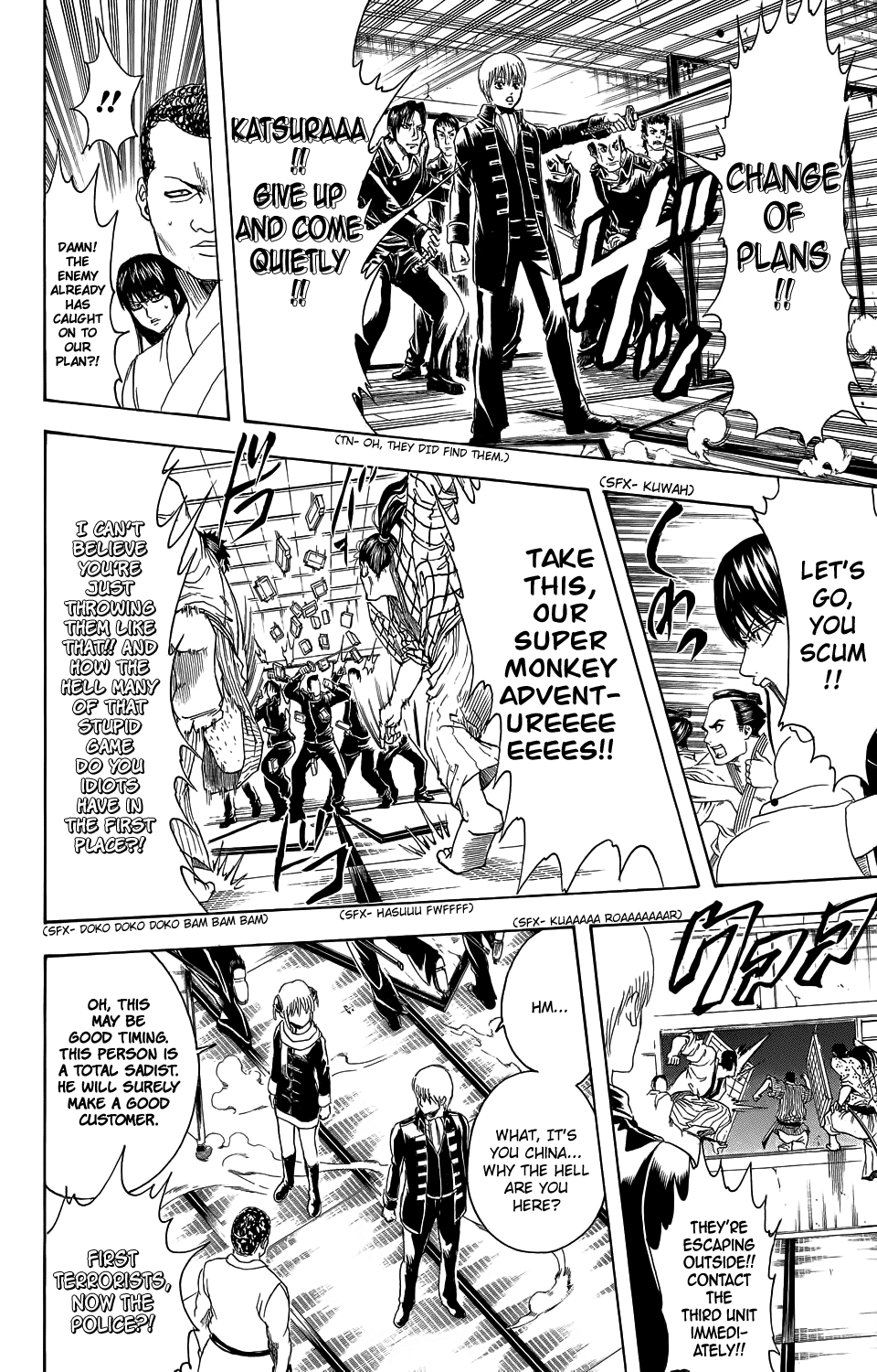 Halaman Manga